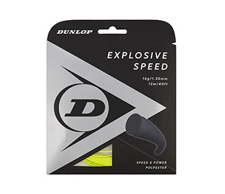 Dunlop Explosive Speed 16g (Yellow)